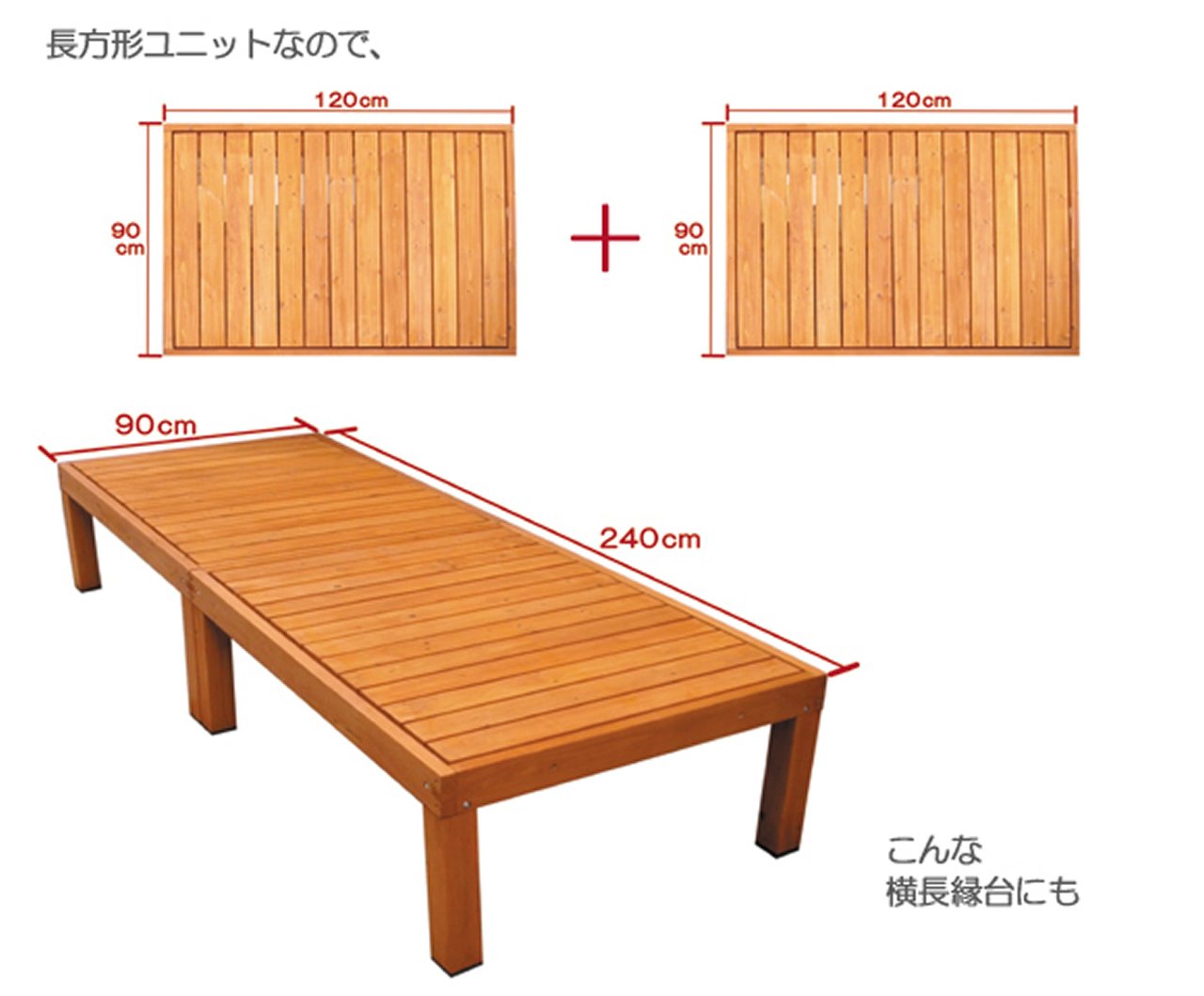 Amazon.co.jp: ガーデンガーデン ウッドデッキ キット 天然木製